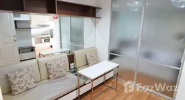 ยูนิตมือสองและให้เช่า