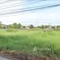  Land for sale in Nonthaburi, Bang Phlap, Pak Kret, Nonthaburi