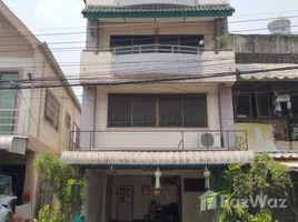 ขายทาวน์เฮ้าส์ 4 ห้องนอน ใน หายยา, เชียงใหม่, หายยา, เมืองเชียงใหม่