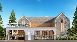 ยูนิตมือสองและให้เช่า