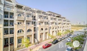 2 Bedrooms Apartment for sale in Seasons Community, Dubai Autumn 2