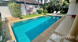 ยูนิตมือสองและให้เช่า