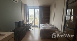 ยูนิตที่เหลืออยู่ในโครงการ มารุ เอกมัย 2