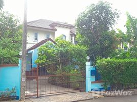 2 Bedroom House for sale at Kritsadanakorn 19, Khlong Nueng, Khlong Luang, Pathum Thani
