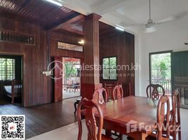 在Krong Siem Reap, 暹粒市出租的4 卧室 屋, Sala Kamreuk, Krong Siem Reap