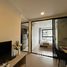 1 спален Кондо в аренду в Dcondo Reef Phuket, Катху, Катху, Пхукет