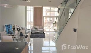 1 chambre Maison de ville a vendre à , Dubai Rukan