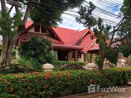 2 Bedroom House for sale at Tarndong Park View, Ban Waen
