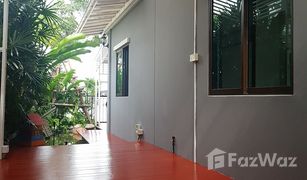 Дом, 3 спальни на продажу в Suan Luang, Бангкок Pruksa Ville 73