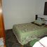 3 침실 주택을(를) Brazilandia, 상파울루에서 판매합니다., Brazilandia