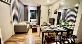 ยูนิตที่เหลืออยู่ในโครงการ วายน์ สุขุมวิท