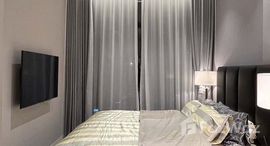 ยูนิตที่เหลืออยู่ในโครงการ คุณ บาย ยู