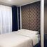 1 Bedroom Condo for sale at Lumpini Park Rama 9 - Ratchada, Bang Kapi