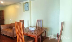 1 Bedroom Condo for sale in Makkasan, Bangkok Witthayu Complex