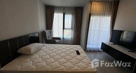 ยูนิตที่เหลืออยู่ในโครงการ ไลฟ์ พหลฯ-ลาดพร้าว 