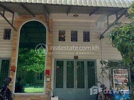 2 спален Дом for sale in Dangkao, Пном Пен, Dangkao, Dangkao