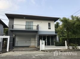 3 chambre Maison à vendre à Nara Home., Dokmai