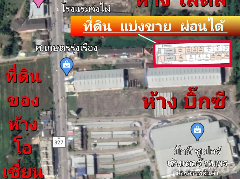 Property for Sale in Chumphon FazWaz