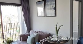 ยูนิตที่เหลืออยู่ในโครงการ เอ็กซ์ที เอกมัย