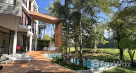 ยูนิตที่เหลืออยู่ในโครงการ Phuket Country Club