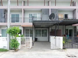 2 Schlafzimmer Reihenhaus zu verkaufen im Hua Hin Condotel & Resort Taweeporn, Hua Hin City, Hua Hin