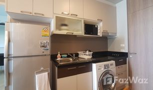 1 Bedroom Condo for sale in Khlong Tan, Bangkok Noble Refine