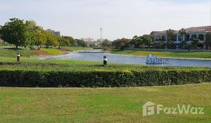 5 Bedrooms Villa for sale in Earth, Dubai Jouri Hills