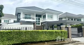 ยูนิตมือสองและให้เช่า