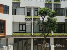 Studio Maison for sale in District 6, Ho Chi Minh City, Ward 10, District 6