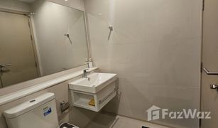 2 Bedrooms Condo for sale in Chomphon, Bangkok Life Ladprao