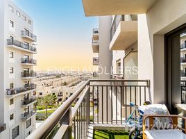 2 Bedroom Apartment for sale at SAFI 2A, Reem Community