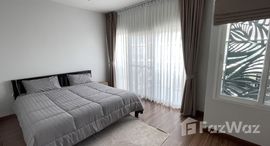 ยูนิตที่เหลืออยู่ในโครงการ ศุภาลัย พรีโม่ อนุสาวรีย์ฯ ภูเก็ต