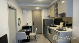 Доступные квартиры в Quintara Treehaus Sukhumvit 42