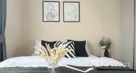 ยูนิตที่เหลืออยู่ในโครงการ เบลกราเวีย รัชดา 17