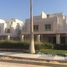 5 chambre Maison à vendre à Atrio., Sheikh Zayed Compounds, Sheikh Zayed City
