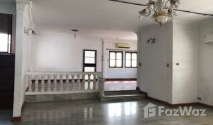 5 Bedrooms House for sale in Talat Khwan, Nonthaburi 