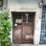 2 спален Таунхаус for rent in Benjamarachalai School, Samran Rat, Ban Bat