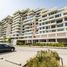 1 Bedroom Apartment for sale at Seventh Heaven, Al Barari Villas