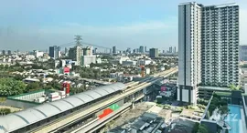 ยูนิตที่เหลืออยู่ในโครงการ แอสปาย รัชดา-วงศ์สว่าง