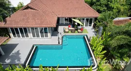 ยูนิตมือสองและให้เช่า