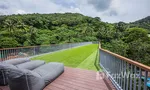 Communal Garden Area at The Proud Condominium