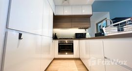 Available Units at Studio One