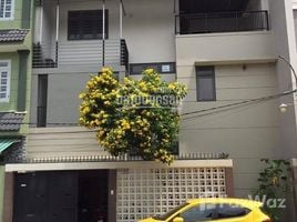 Estudio Casa en alquiler en District 2, Ho Chi Minh City, Cat Lai, District 2