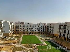 3 غرفة نوم شقة للبيع في The Courtyards, Sheikh Zayed Compounds, الشيخ زايد, الجيزة