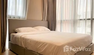 1 Schlafzimmer Wohnung zu verkaufen in Khlong Toei Nuea, Bangkok Walden Asoke