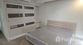 ยูนิตมือสองและให้เช่า