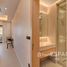 在Anantara Residences - North出售的1 卧室 住宅, Anantara Residences, Palm Jumeirah