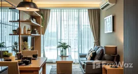 ยูนิตที่เหลืออยู่ในโครงการ เวีย 49