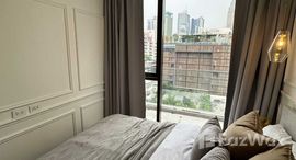 ยูนิตที่เหลืออยู่ในโครงการ ฟินน์ อโศก สุขุมวิท 10