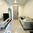 1 спален Кондо в аренду в Quintara Treehaus Sukhumvit 42, Phra Khanong